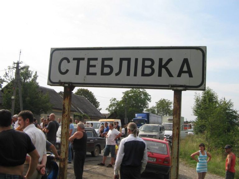 ФОТО: Медіа Хуст На сесії Закарпатської обласної ради розгорівся земельний скандал