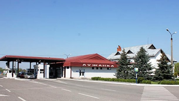 Закарпатські прикордонники затримали журналістів всеукраїнського телеканалу Закарпатські прикордонники затримали журналістів всеукраїнського телеканалу