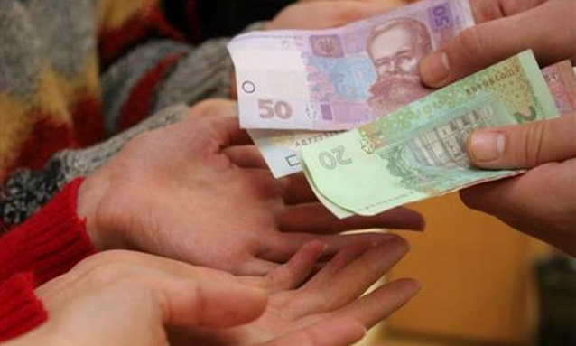 Чотирьом мукачівцям нададуть матеріальну допомогу в розмірі від 70 до 100 тисяч гривень Чотирьом мукачівцям нададуть матеріальну допомогу в розмірі від 70 до 100 тисяч гривень