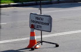 Горе-водій із Закарпаття не впорався з керуванням та залетів у кювет по дорозі на Київ Горе-водій із Закарпаття не впорався з керуванням та залетів у кювет по дорозі на Київ