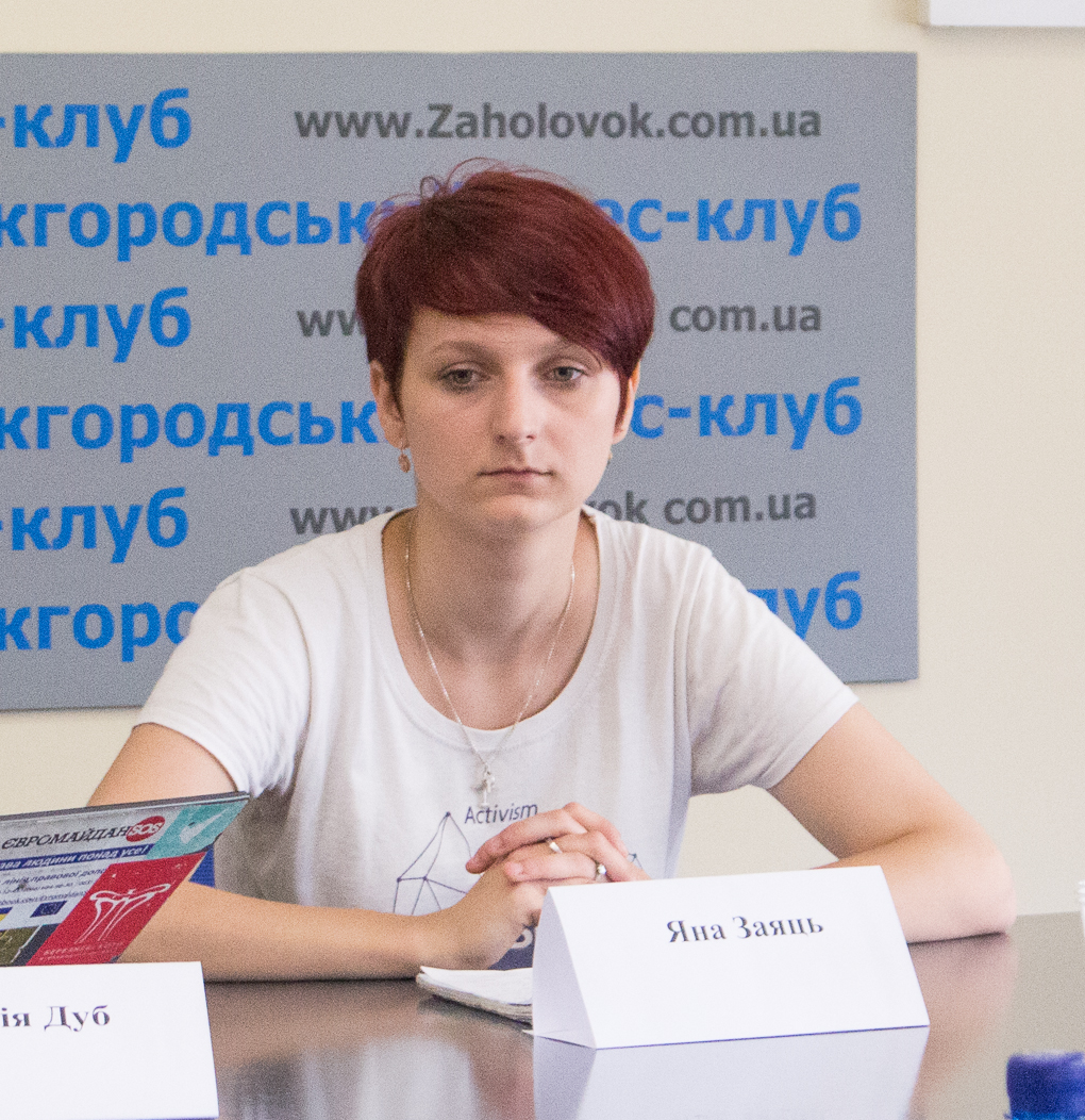 Цьогорічний освітній наметовий табір «A.L.L. RightS» збере в університетській "Скалці" 70 учасників Цьогорічний освітній наметовий табір «A.L.L. RightS» збере в університетській "Скалці" 70 учасників