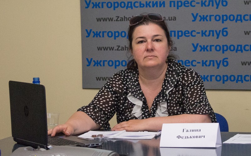 Питання гендерної рівності обговорили на прес-конференції в Ужгороді Питання гендерної рівності обговорили на прес-конференції в Ужгороді