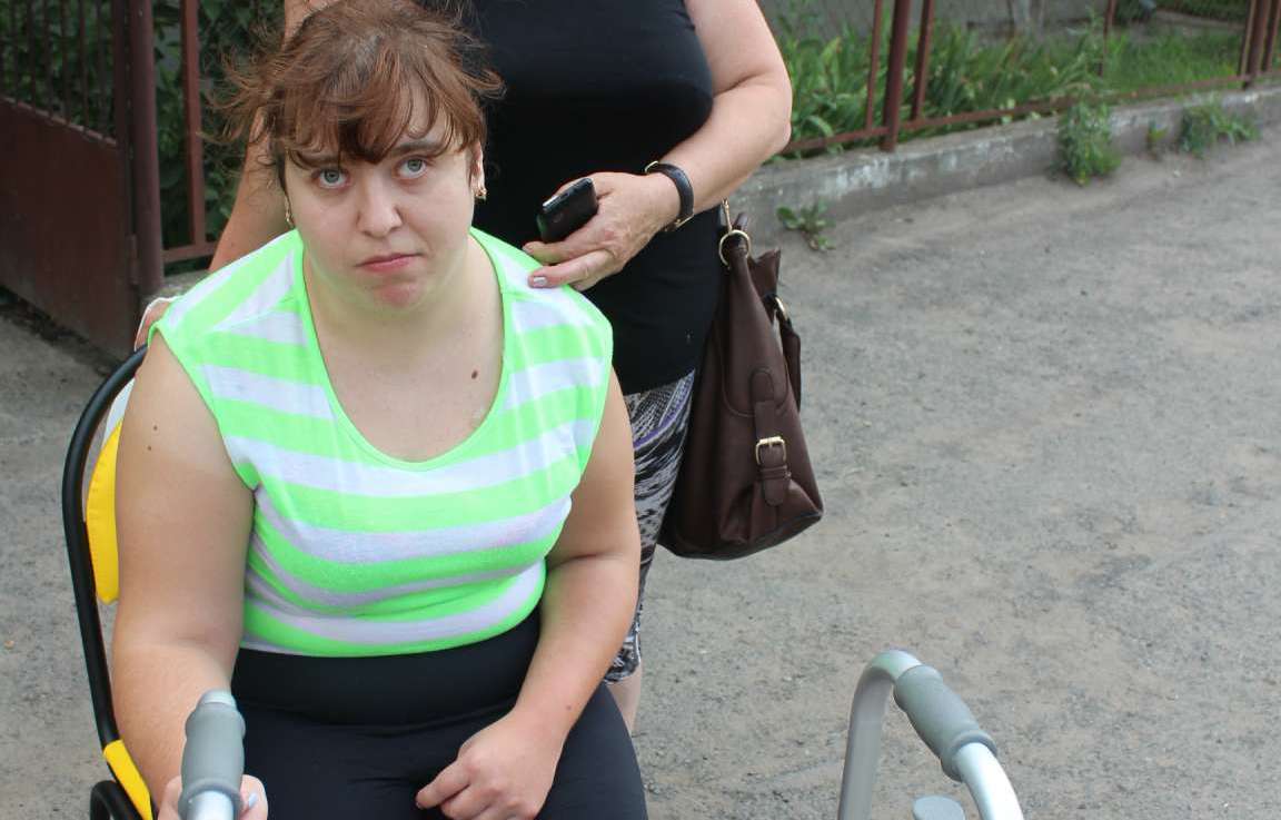 Знакомства Инвалидов В Донецке