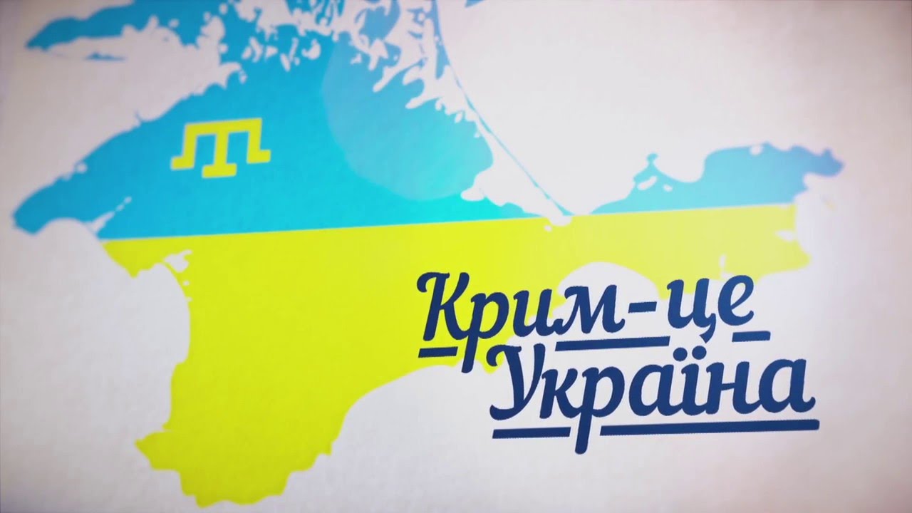 В Ужгороді стартує заїзд байкерів від Закарпаття до Криму В Ужгороді стартує заїзд байкерів від Закарпаття до Криму