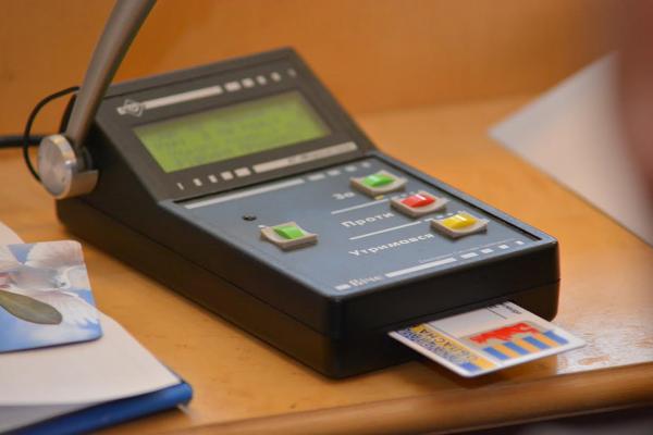 Депутати облради просять Уряд виділити 20 мільйонів гривень на буштинський міст Депутати облради просять Уряд виділити 20 мільйонів гривень на буштинський міст
