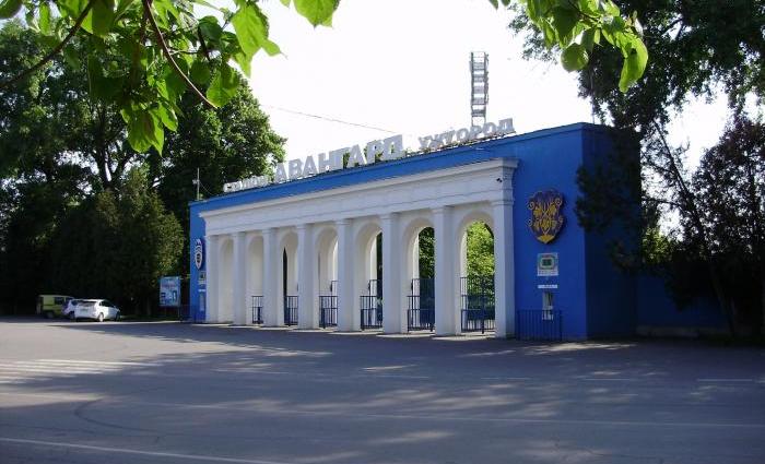 Прокуратура у судовому порядку запобігла незаконній передачі у користування земельної ділянки стадіону «Авангард» Прокуратура у судовому порядку запобігла незаконній передачі у користування земельної ділянки стадіону «Авангард»