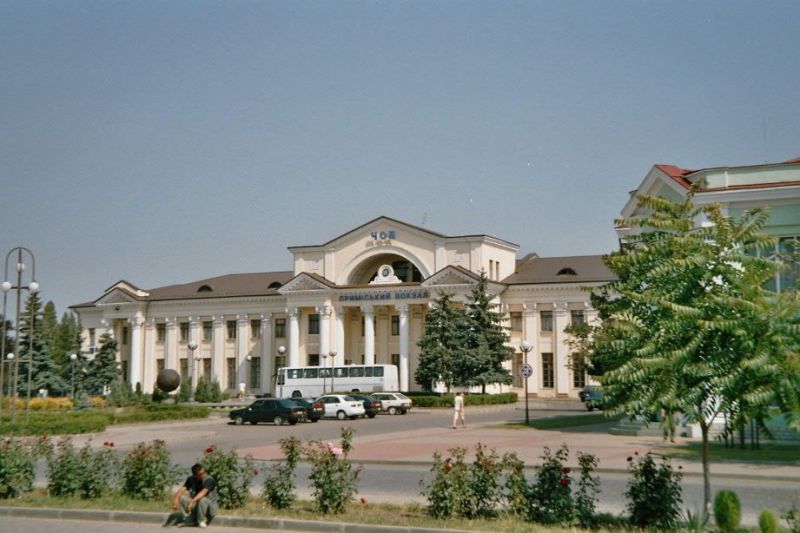 Чоп відзначатиме свою 735-ту річницю Чоп відзначатиме свою 735-ту річницю