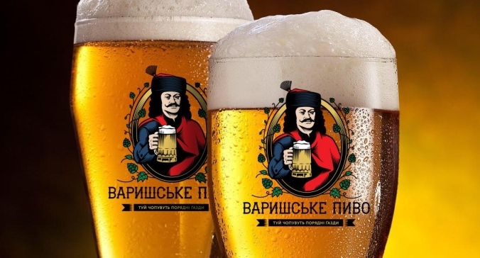 Організатори оприлюднили програму фестивалю "Варишське пиво-2016" Організатори оприлюднили програму фестивалю "Варишське пиво-2016"