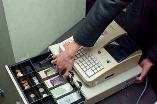 34-річний киянин обікрав торговий центр у Мукачеві 34-річний киянин обікрав торговий центр у Мукачеві