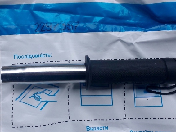 Біля автовокзалу у Берегові затримали чоловіка із телескопічним кийком Біля автовокзалу у Берегові затримали чоловіка із телескопічним кийком
