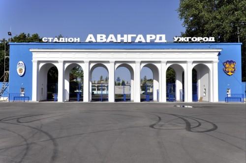 Прокуратура запобігла незаконній забудові земельної ділянки стадіону «Авангард» в Ужгороді Прокуратура запобігла незаконній забудові земельної ділянки стадіону «Авангард» в Ужгороді