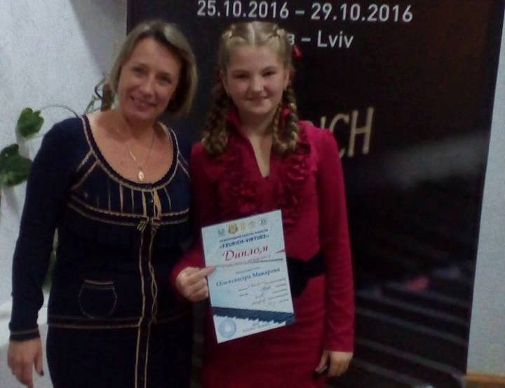 Мукачівка Олександра Макарова стала призеркою Міжнародного конкурсу піаністів Мукачівка Олександра Макарова стала призеркою Міжнародного конкурсу піаністів