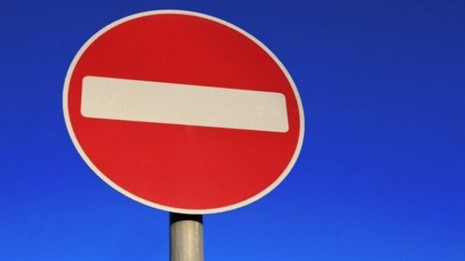 Завтра в Ужгороді перекриють рух транспорту на перехресті вулиць Собранецької та Ерделі Завтра в Ужгороді перекриють рух транспорту на перехресті вулиць Собранецької та Ерделі