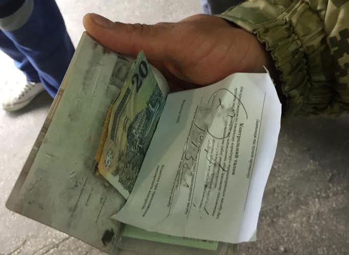 Угорець пропонував закарпатським прикордонникам 20 тисяч форинтів хабара Угорець пропонував закарпатським прикордонникам 20 тисяч форинтів хабара