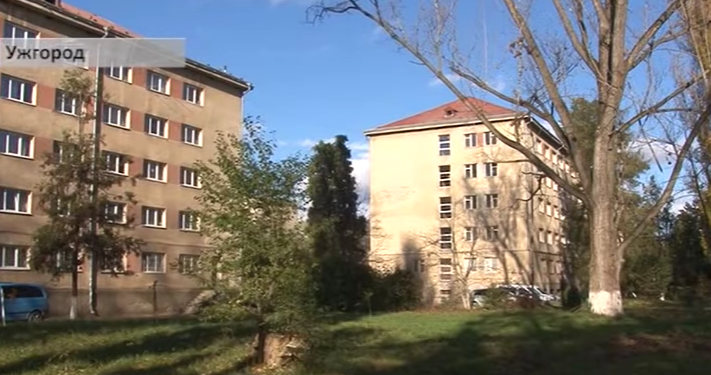 Студенти одного із гуртожитків УжНУ живуть вже більше двох місяців без гарячої води Студенти одного із гуртожитків УжНУ живуть вже більше двох місяців без гарячої води
