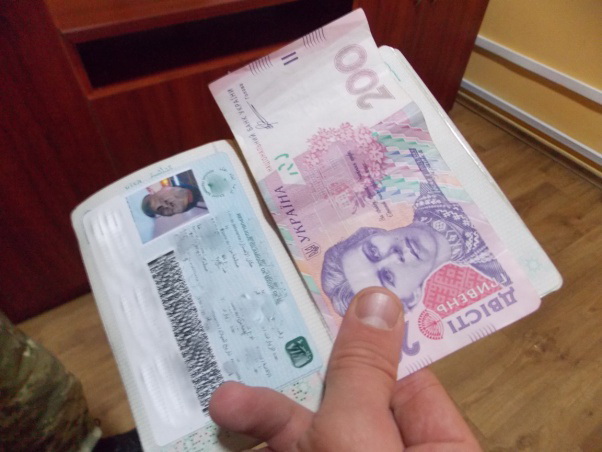 Громадяни Угорщини та Марокко намагались підкупити закарпатських прикордонників Громадяни Угорщини та Марокко намагались підкупити закарпатських прикордонників