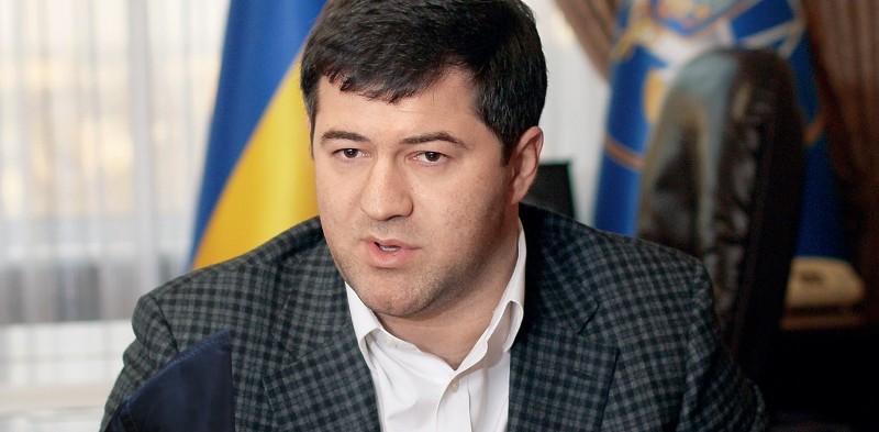 Москаль попросив Насірова приїхати на Закарпаття і особисто зустрітись із "пересічниками" Москаль попросив Насірова приїхати на Закарпаття і особисто зустрітись із "пересічниками"