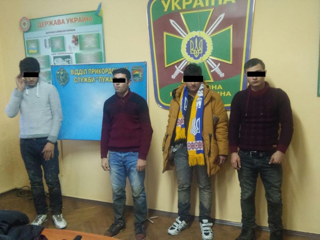 Прикордонники затримали чотирьох нелегалів з Туреччини Прикордонники затримали чотирьох нелегалів з Туреччини