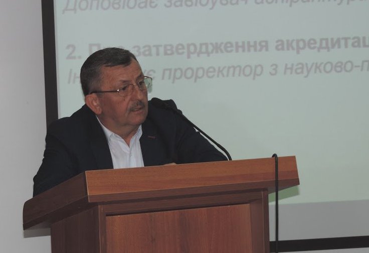 На Вченій раді УжНУ звітували про набір в аспірантуру та удосконалювали структуру університету На Вченій раді УжНУ звітували про набір в аспірантуру та удосконалювали структуру університету
