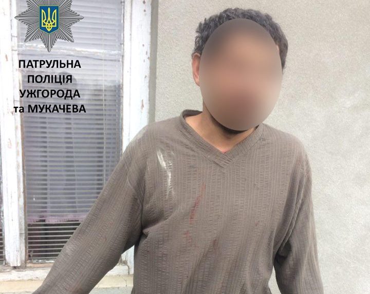 П’яний чоловік побив жінку та малолітнього сина П’яний чоловік побив жінку та малолітнього сина