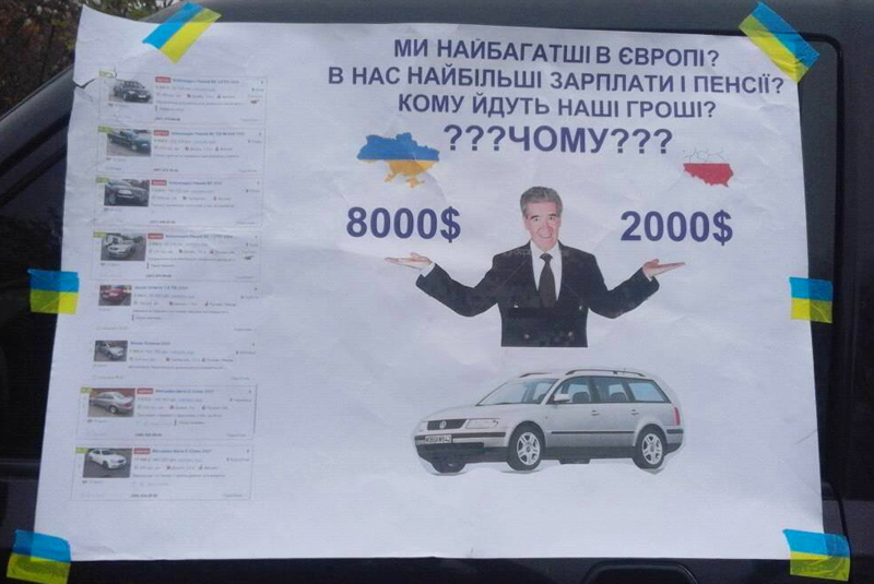 "Пересічка" та блокування КПП: суть проблеми та обхідні шляхи "Пересічка" та блокування КПП: суть проблеми та обхідні шляхи