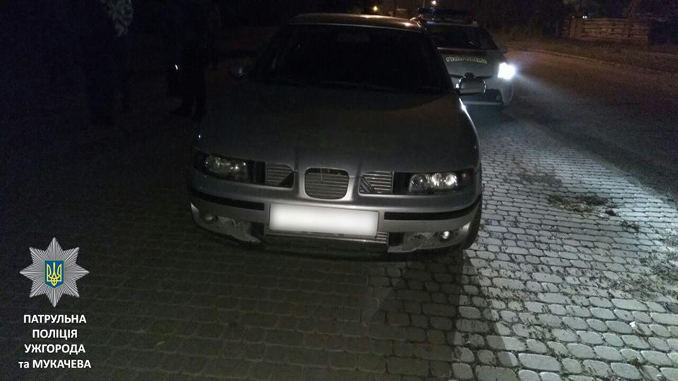 За ніч в Ужгороді патрульні виявили 2 випадки незаконного обігу наркотиків За ніч в Ужгороді патрульні виявили 2 випадки незаконного обігу наркотиків