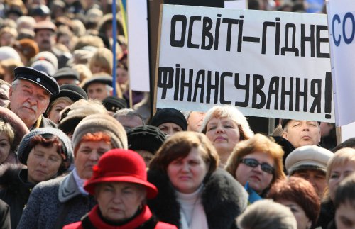 Зарплата вчителів наступного року зросте на 50% Зарплата вчителів наступного року зросте на 50%