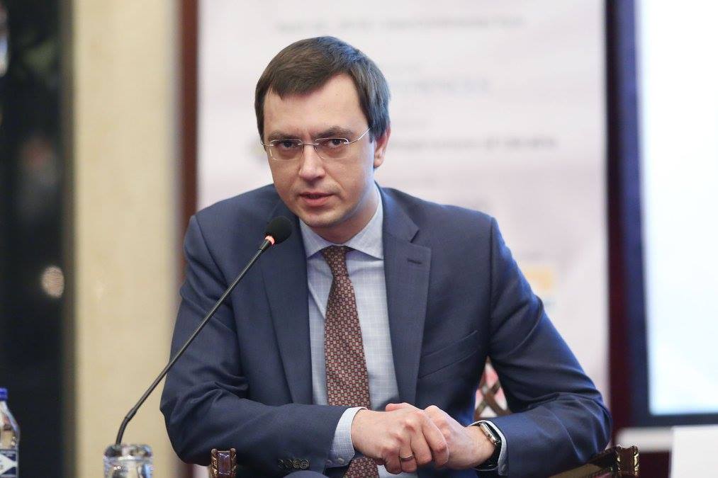 Міністр інфраструктури України їде на Закарпаття Міністр інфраструктури України їде на Закарпаття