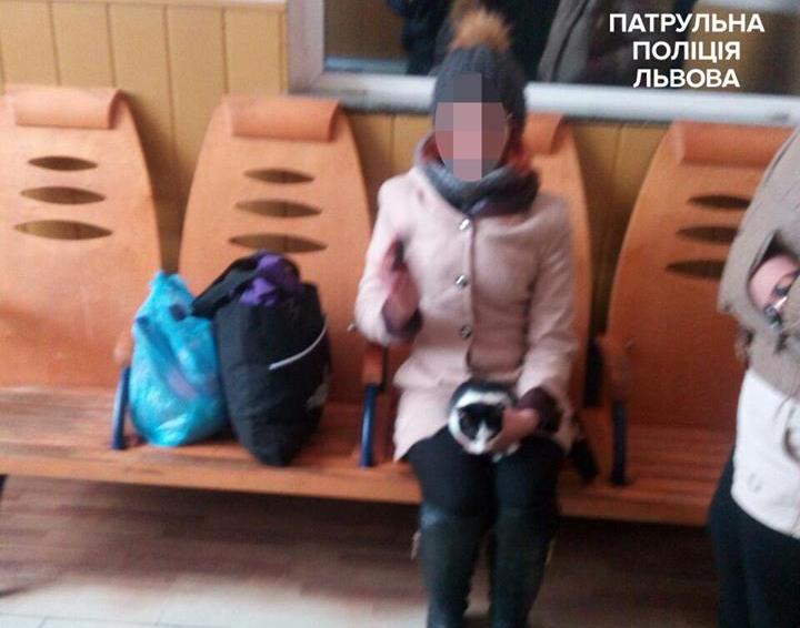 Юна мукачівка, яку поліція перехопила у Львові, тікала із дому до свого товариша у Кривий Ріг Юна мукачівка, яку поліція перехопила у Львові, тікала із дому до свого товариша у Кривий Ріг