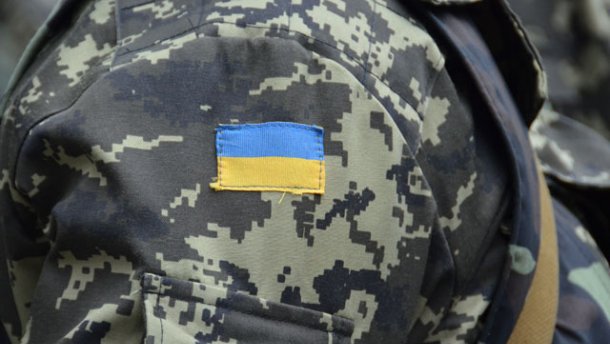 Сімнадцятьом закарпатським сім’ям, рідні яких загинули в АТО або стали інвалідами, придбають житло Сімнадцятьом закарпатським сім’ям, рідні яких загинули в АТО або стали інвалідами, придбають житло
