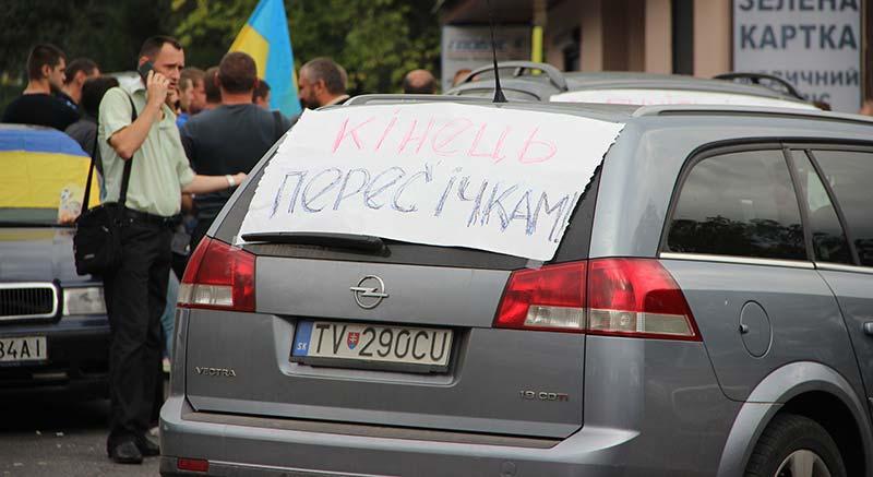 "Пересічники" розповіли, чому розблокували рух на КПП "Ужгород" "Пересічники" розповіли, чому розблокували рух на КПП "Ужгород"