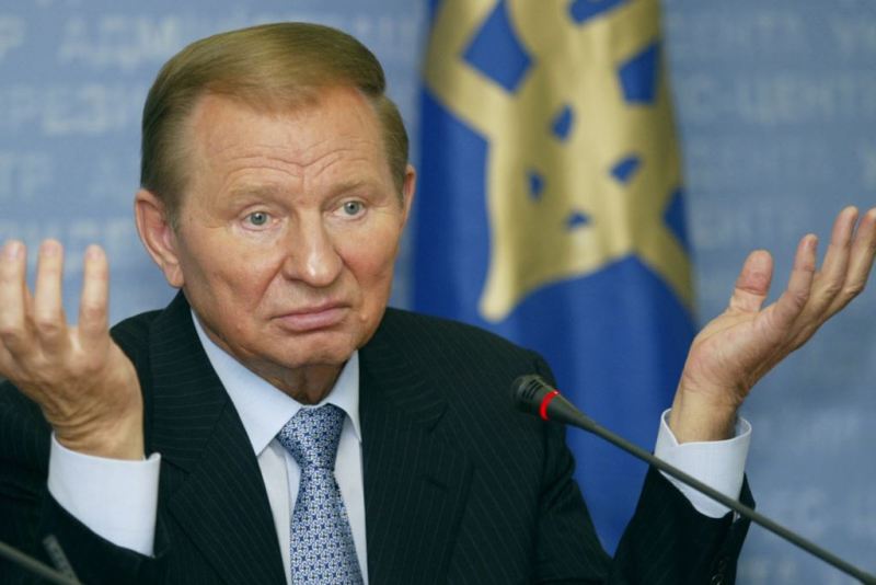 На Закарпаття приїжджає Леонід Кучма На Закарпаття приїжджає Леонід Кучма
