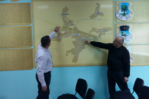 У Ракошині можуть встановити камери відеоспостереження У Ракошині можуть встановити камери відеоспостереження