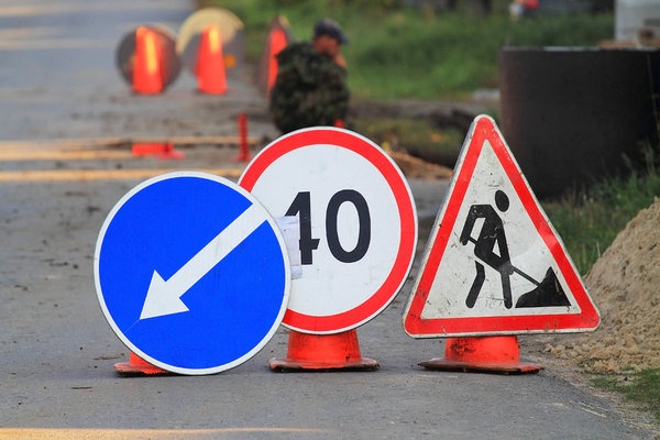Завтра в Ужгороді перекриють рух на вулиці Собранецькій Завтра в Ужгороді перекриють рух на вулиці Собранецькій
