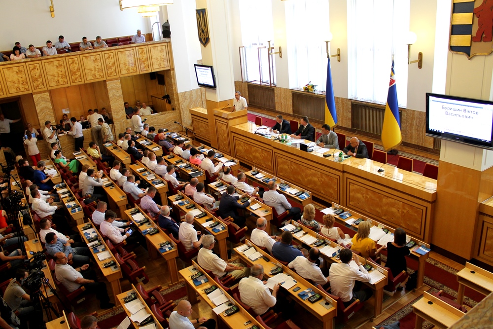 Депутати розглянуть зміни до Програми формування позитивного міжнародного інвестиційного іміджу та залучення іноземних інвестицій у Закарпатську область Депутати розглянуть зміни до Програми формування позитивного міжнародного інвестиційного іміджу та залучення іноземних інвестицій у Закарпатську область