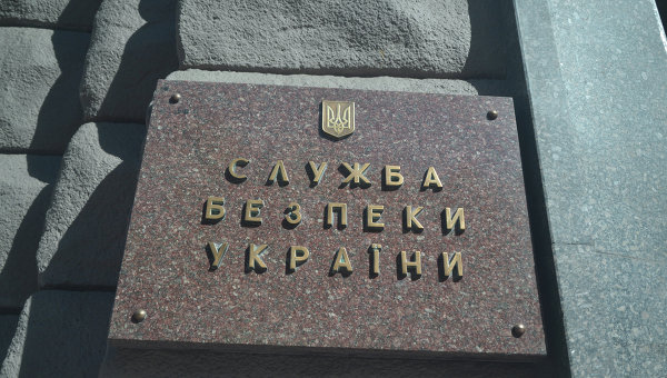 СБУ фіксує спроби антиукраїнських сил розхитати ситуацію в Закарпатті за допомогою фейкових вкидів СБУ фіксує спроби антиукраїнських сил розхитати ситуацію в Закарпатті за допомогою фейкових вкидів