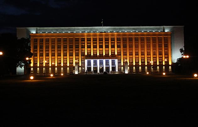 Депутати Закарпатської обласної ради розподілили 4,5 млн резервного фонду бюджету Депутати Закарпатської обласної ради розподілили 4,5 млн резервного фонду бюджету