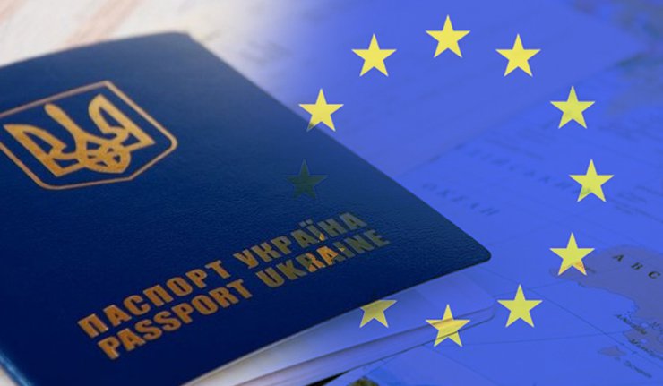 Чого ужгородці очікують від безвізового режиму з ЄС: думка містян Чого ужгородці очікують від безвізового режиму з ЄС: думка містян