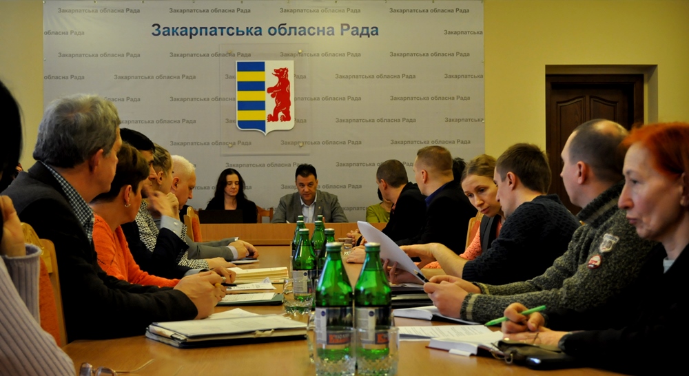 В облраді закликали скористатися унікальною можливістю реалізувати грантові проекти за кошти ЄС В облраді закликали скористатися унікальною можливістю реалізувати грантові проекти за кошти ЄС
