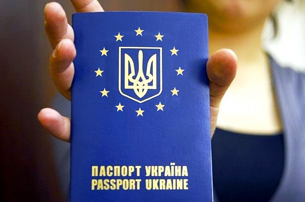 Безвіз став трохи ближче: у ЄС схвалили важливий документ Безвіз став трохи ближче: у ЄС схвалили важливий документ