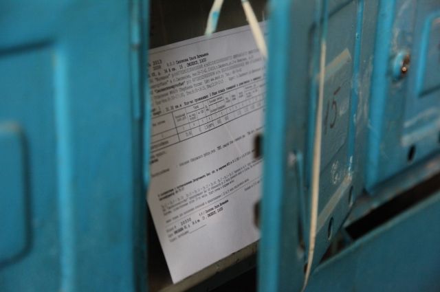 Ужгородці отримали перші рахунки за послуги ЖРЕРів за новими тарифами. А в них "сюрприз" Ужгородці отримали перші рахунки за послуги ЖРЕРів за новими тарифами. А в них "сюрприз"