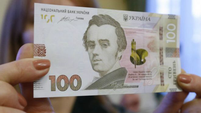 Що можна купити в Закарпатті за 100 гривень: дослідження цін та порівняння з іншими країнами Що можна купити в Закарпатті за 100 гривень: дослідження цін та порівняння з іншими країнами
