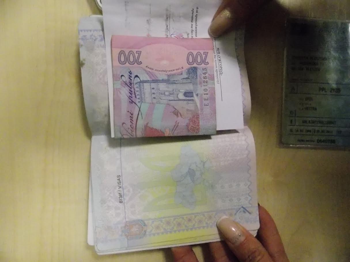 Протягом доби закарпатських прикордонників намагались двічі підкупити Протягом доби закарпатських прикордонників намагались двічі підкупити