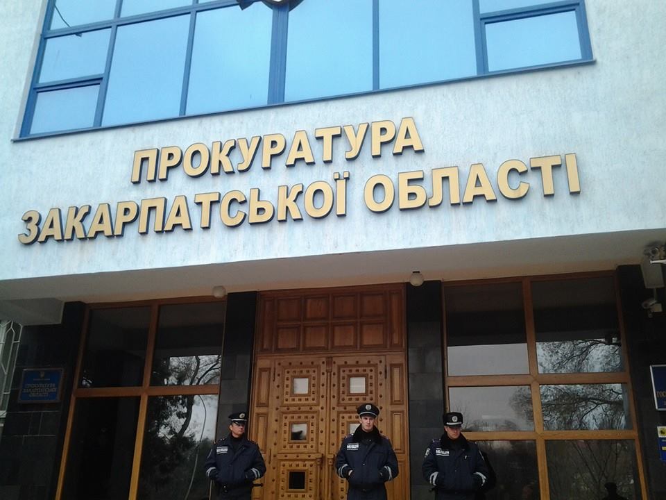 Прокуратура запідозрила службових осіб Чопського та Мукачівського прикордонних загонів у протиправних діях Прокуратура запідозрила службових осіб Чопського та Мукачівського прикордонних загонів у протиправних діях
