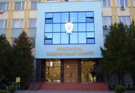 Закарпатська прокуратура оскаржила в суді незаконне надання у користування мисливських угідь площею майже 100 тис га Закарпатська прокуратура оскаржила в суді незаконне надання у користування мисливських угідь площею майже 100 тис га