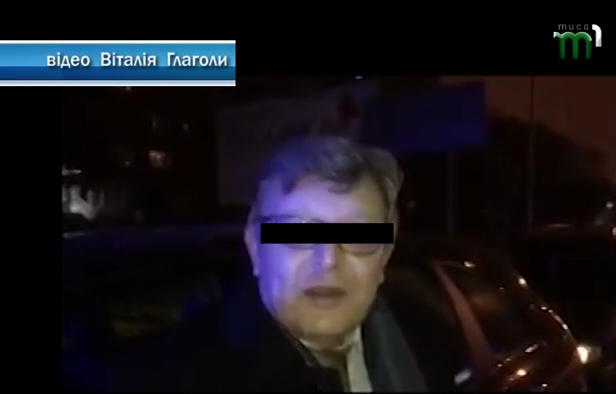 Затримання працівника СБУ та судді на Закарпатті: нові подробиці від журналістів Затримання працівника СБУ та судді на Закарпатті: нові подробиці від журналістів