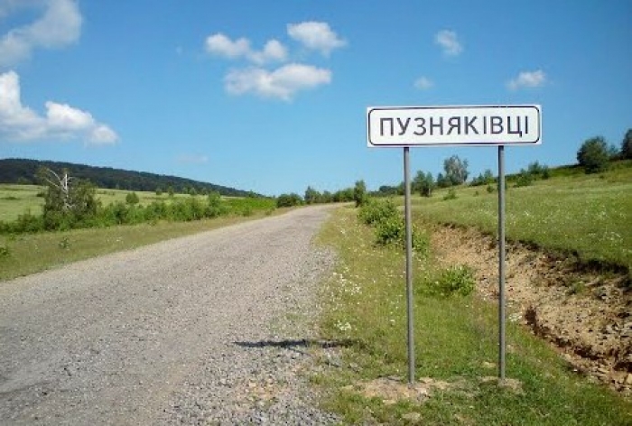 Кольчинська селищна рада ініціювала об’єднання у громаду із двома селами Мукачівщини Кольчинська селищна рада ініціювала об’єднання у громаду із двома селами Мукачівщини