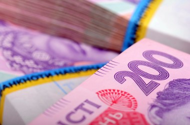 Закарпаття отримало останній транш коштів із Державного фонду регіонального розвитку Закарпаття отримало останній транш коштів із Державного фонду регіонального розвитку