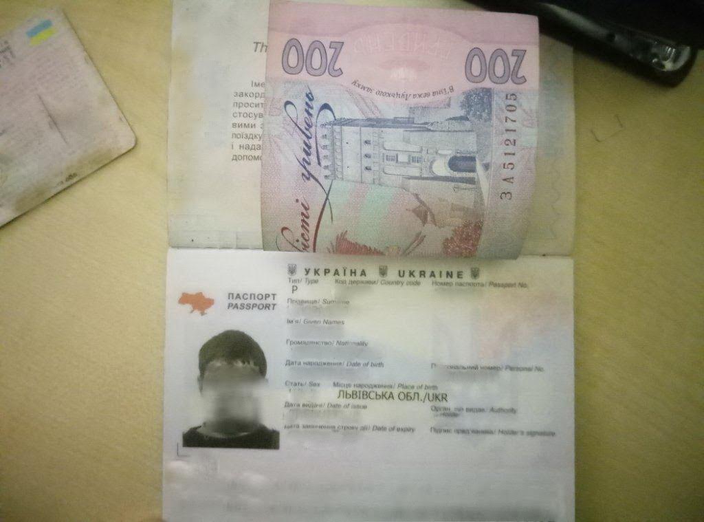 Житель Львівської області намагався підкупити закарпатського прикордонника Житель Львівської області намагався підкупити закарпатського прикордонника