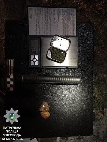 За місяць закарпатські патрульні виявили 17 випадків виявлення наркотиків За місяць закарпатські патрульні виявили 17 випадків виявлення наркотиків